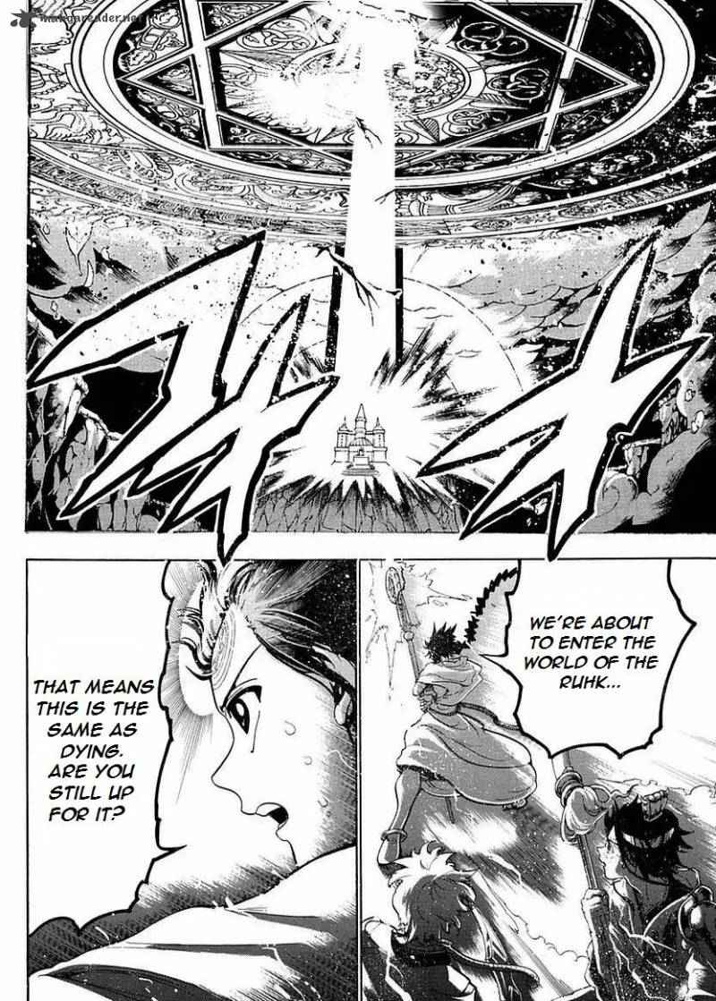 Magi - Labyrinth of Magic chapter 334 page 9