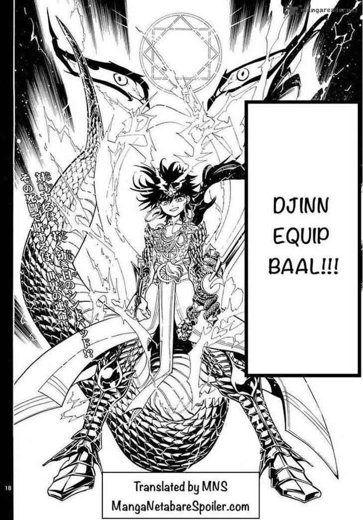 Magi - Labyrinth of Magic chapter 335 page 17