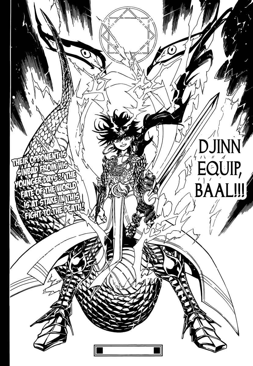 Magi - Labyrinth of Magic chapter 335 page 18