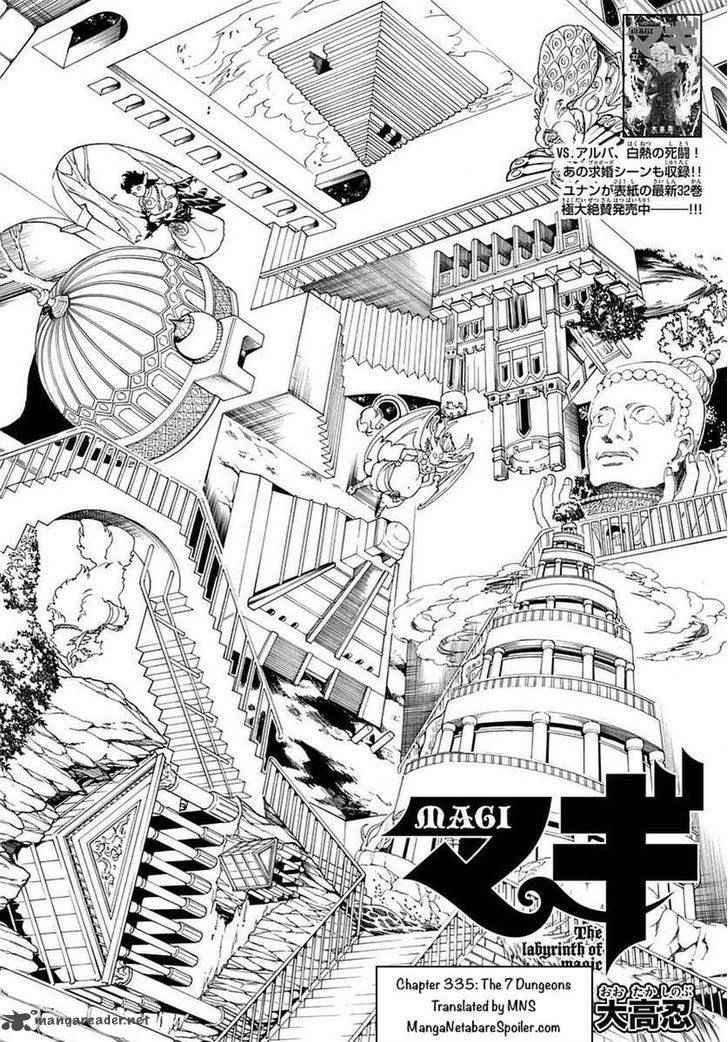 Magi - Labyrinth of Magic chapter 335 page 2