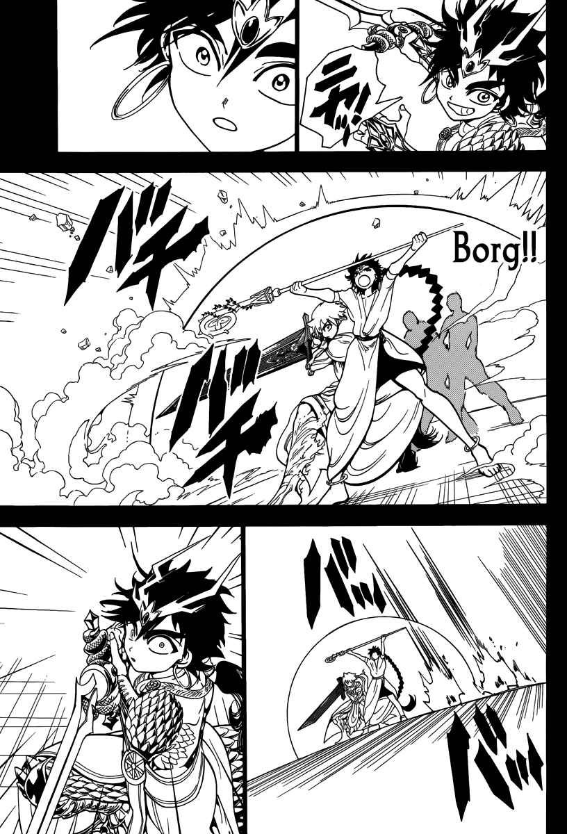 Magi - Labyrinth of Magic chapter 335 page 31