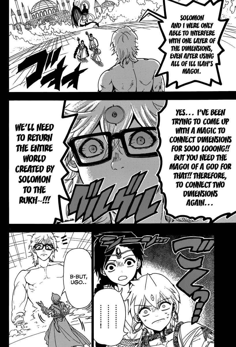 Magi - Labyrinth of Magic chapter 343 page 128