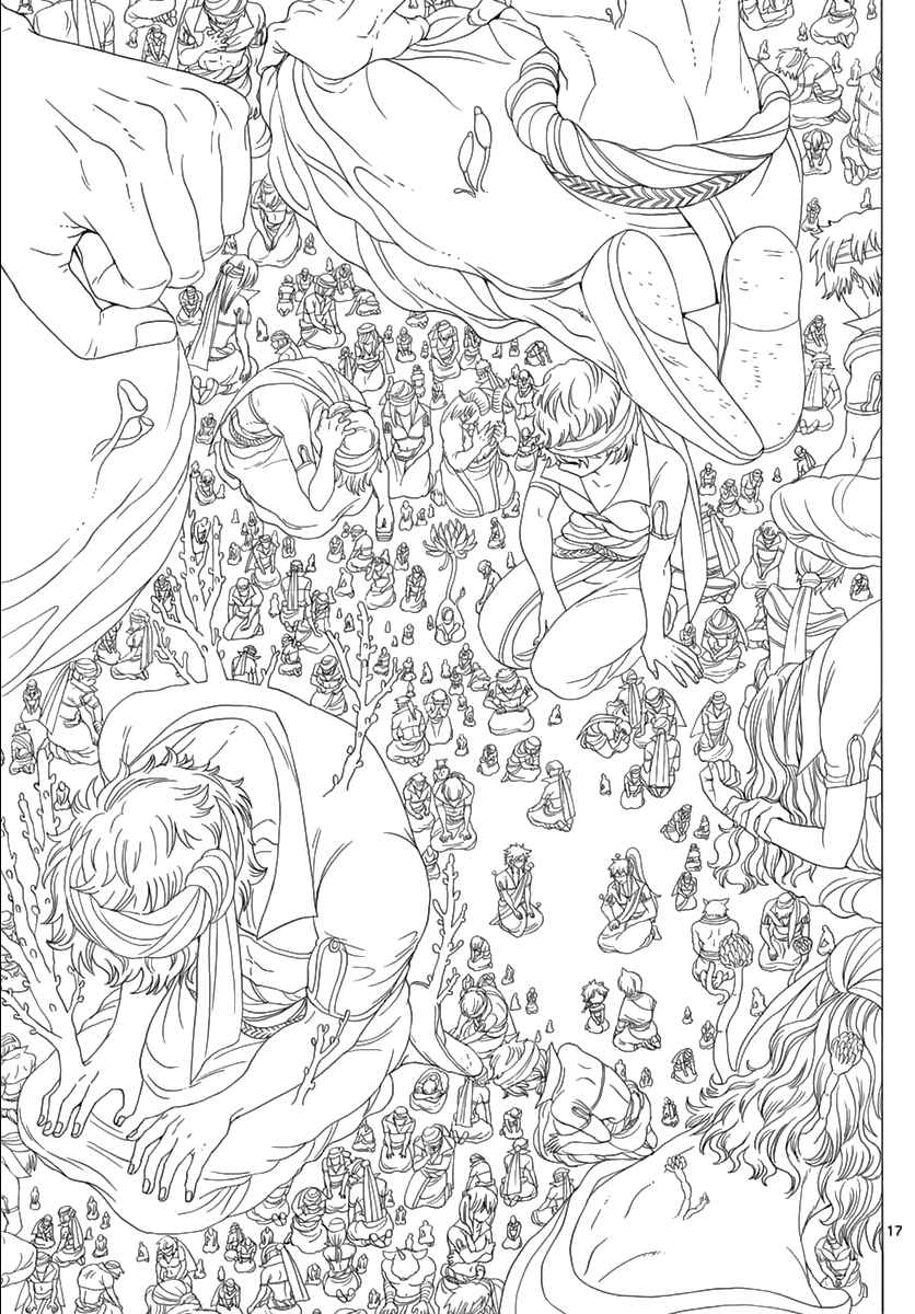 Magi - Labyrinth of Magic chapter 343 page 18