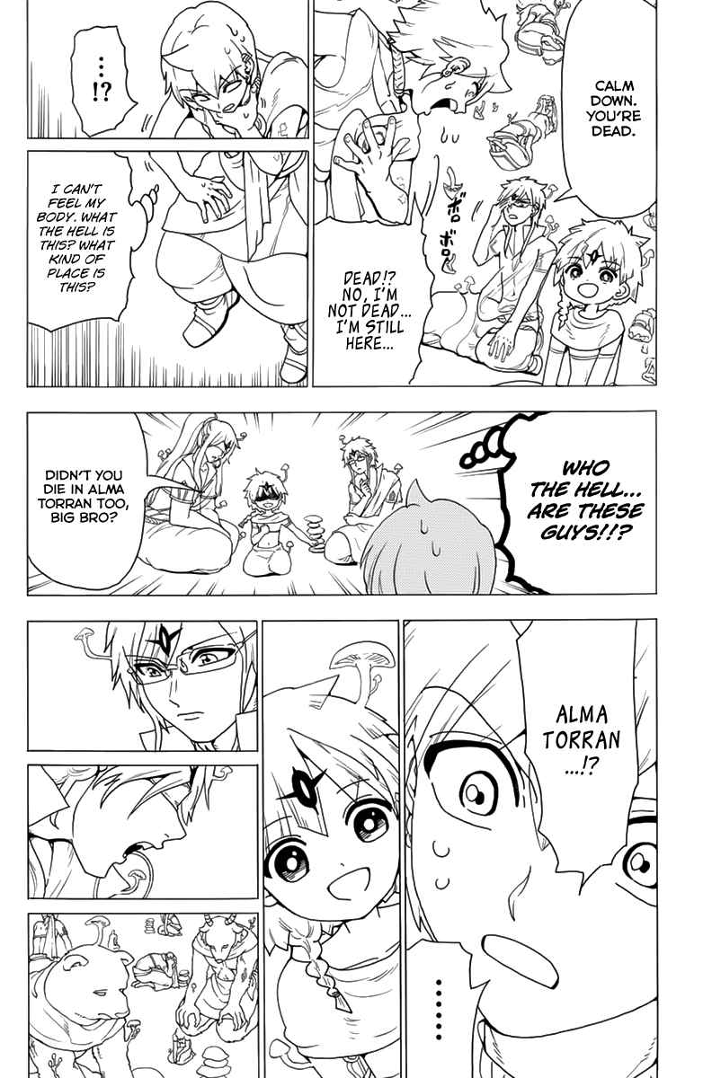 Magi - Labyrinth of Magic chapter 343 page 23