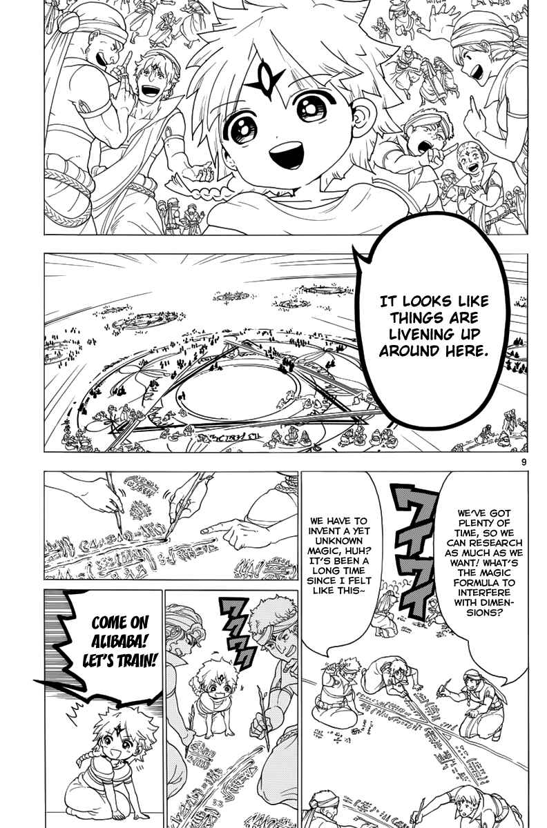 Magi - Labyrinth of Magic chapter 343 page 51