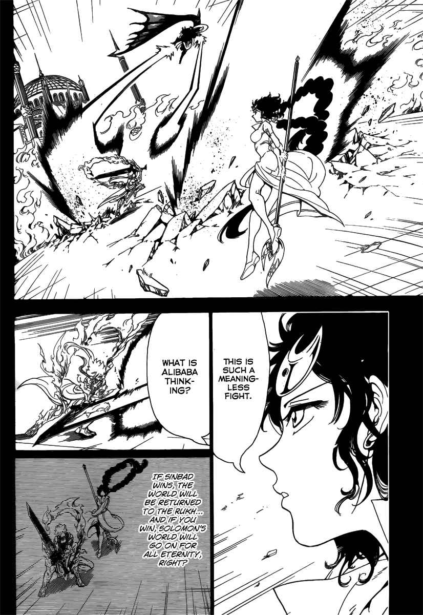 Magi - Labyrinth of Magic chapter 345 page 45