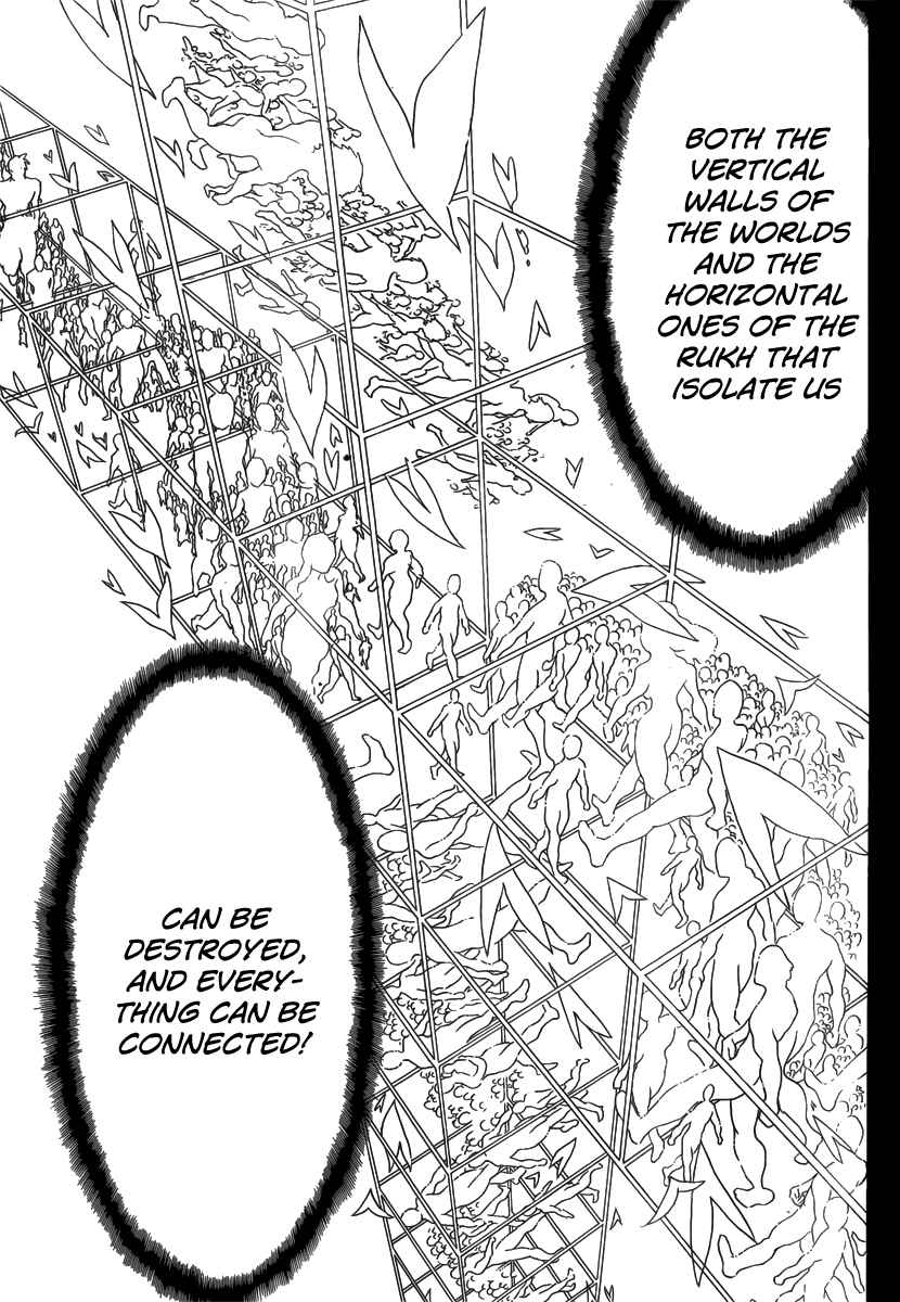 Magi - Labyrinth of Magic chapter 345 page 78