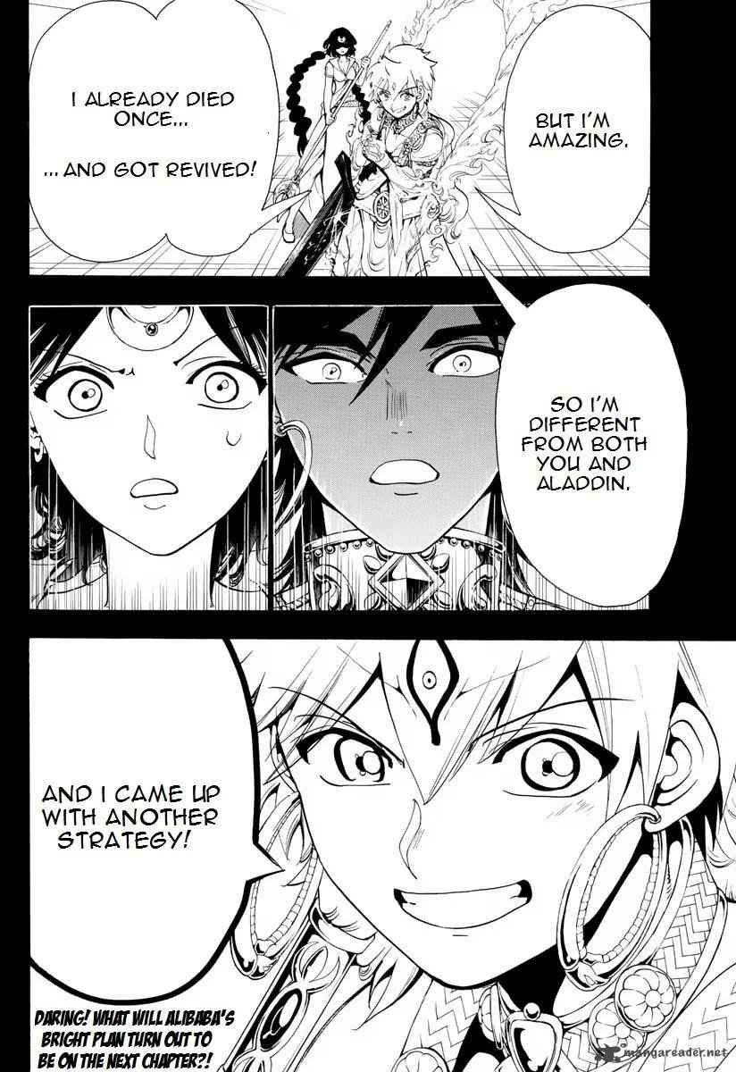 Magi - Labyrinth of Magic chapter 347 page 17