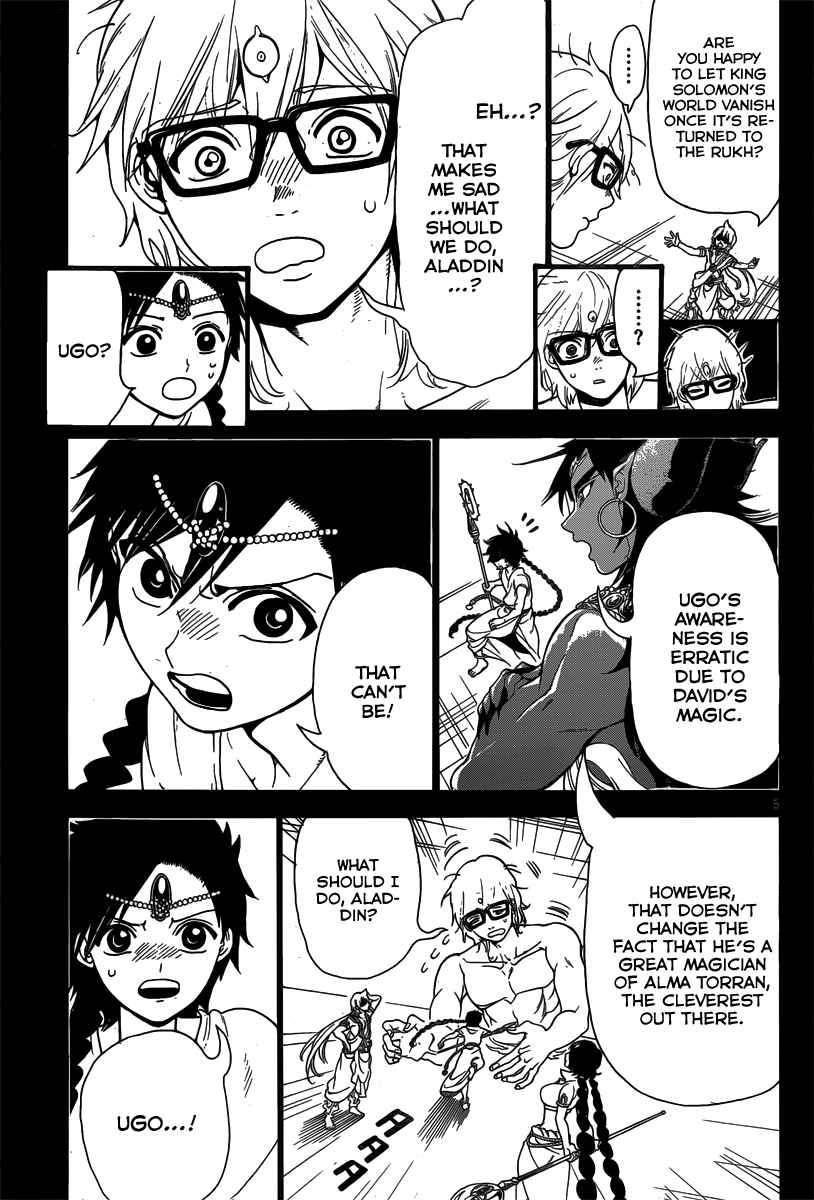 Magi - Labyrinth of Magic chapter 347 page 48
