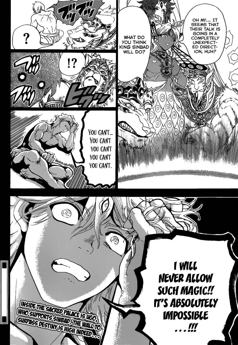 Magi - Labyrinth of Magic chapter 348 page 19