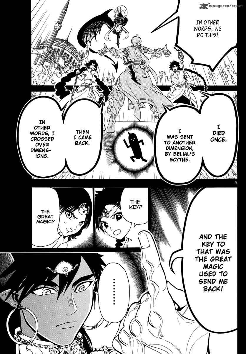 Magi - Labyrinth of Magic chapter 348 page 9
