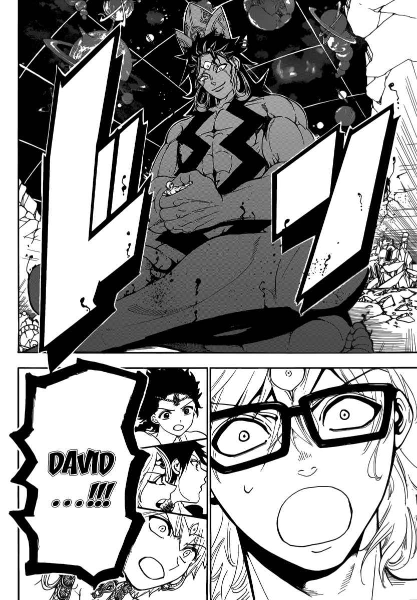 Magi - Labyrinth of Magic chapter 351 page 11