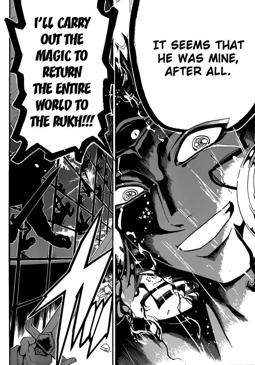 Magi - Labyrinth of Magic chapter 351 page 15