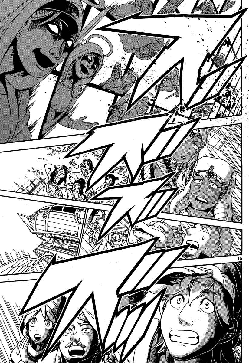 Magi - Labyrinth of Magic chapter 351 page 16