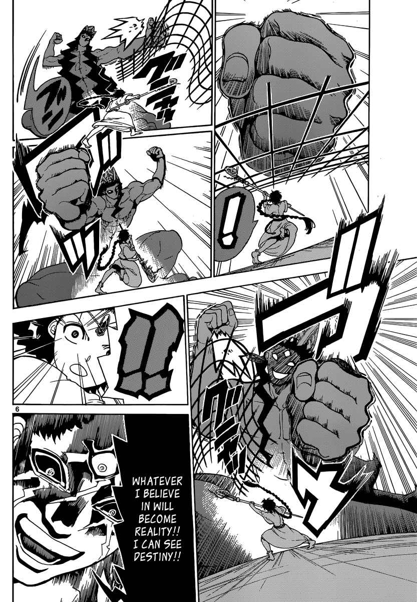 Magi - Labyrinth of Magic chapter 351 page 26