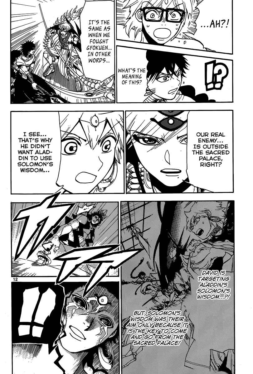 Magi - Labyrinth of Magic chapter 351 page 32