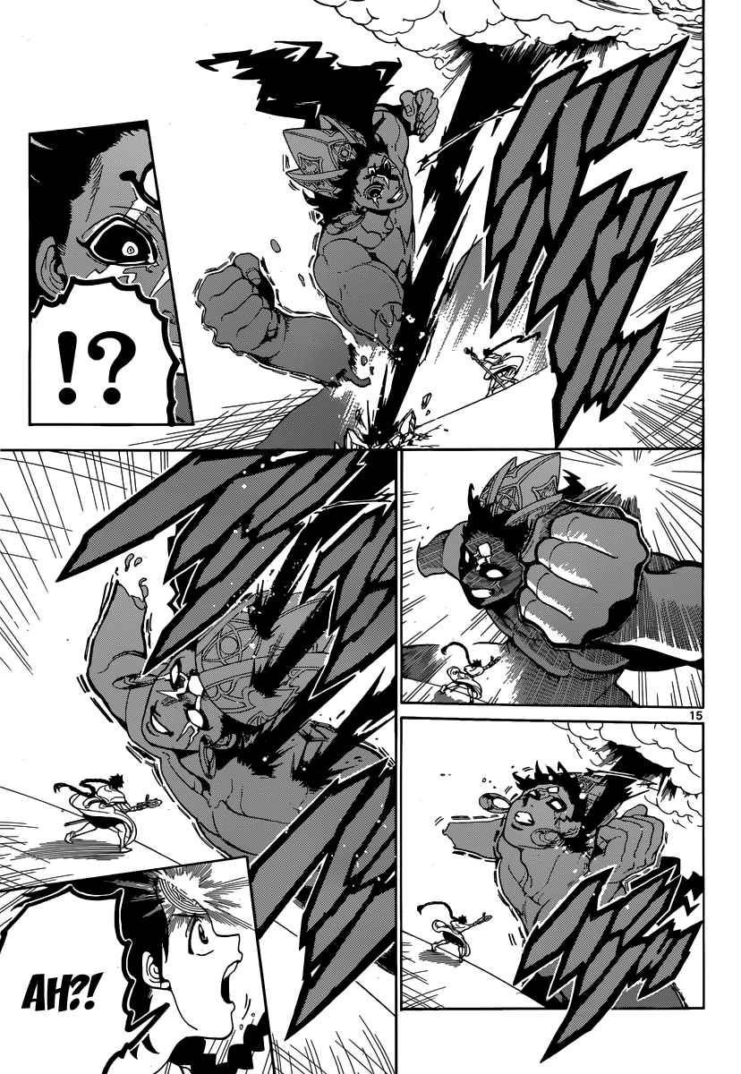 Magi - Labyrinth of Magic chapter 351 page 35