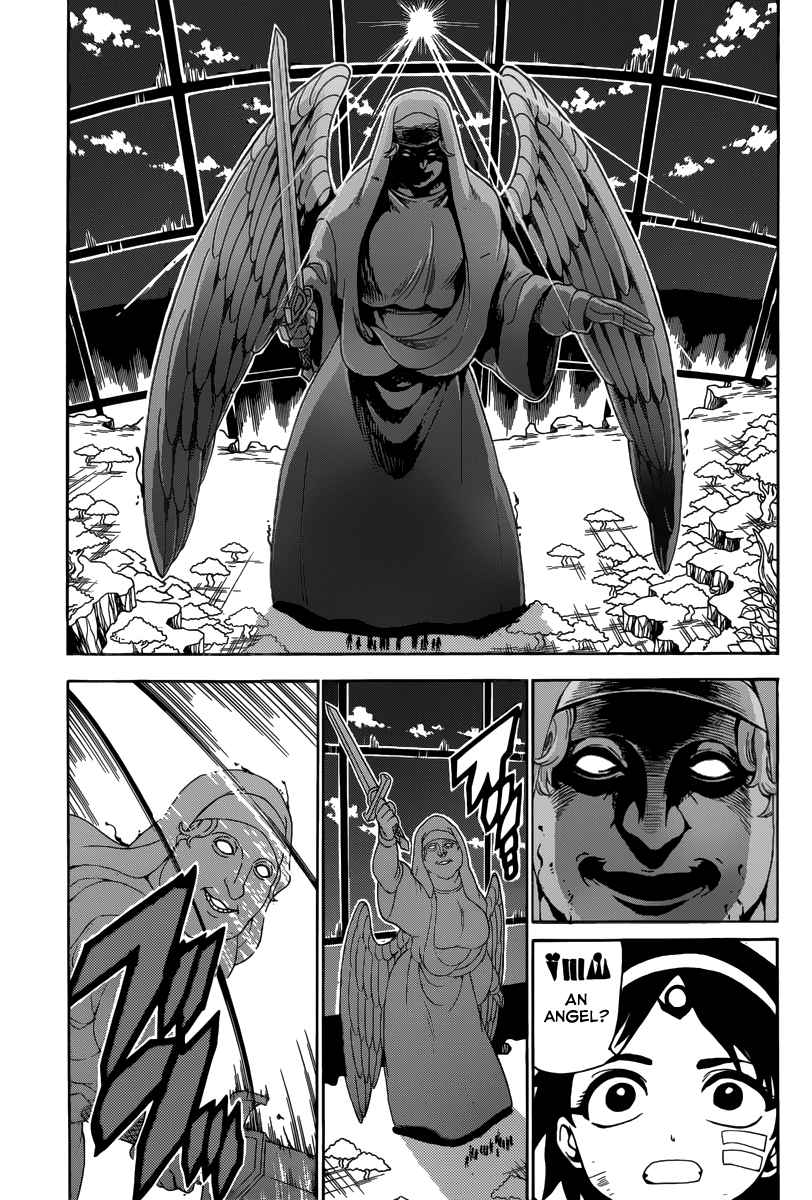 Magi - Labyrinth of Magic chapter 351 page 4