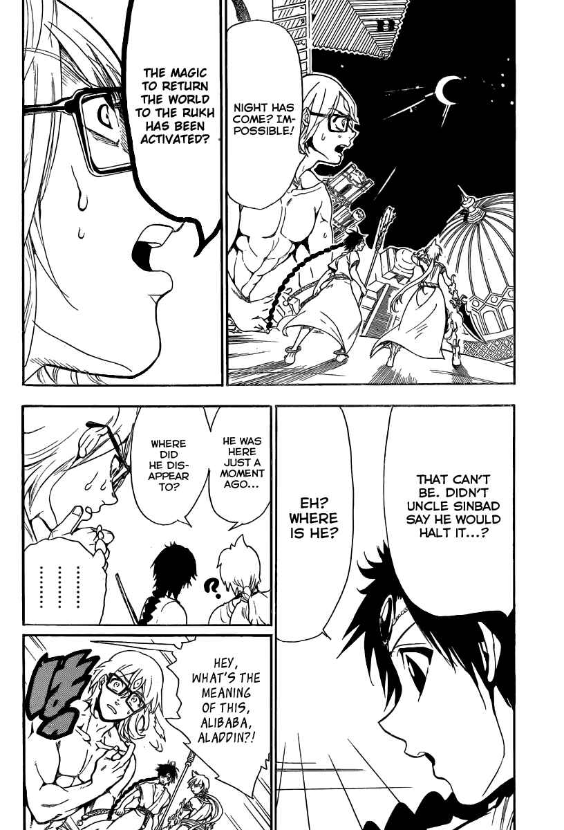Magi - Labyrinth of Magic chapter 351 page 7