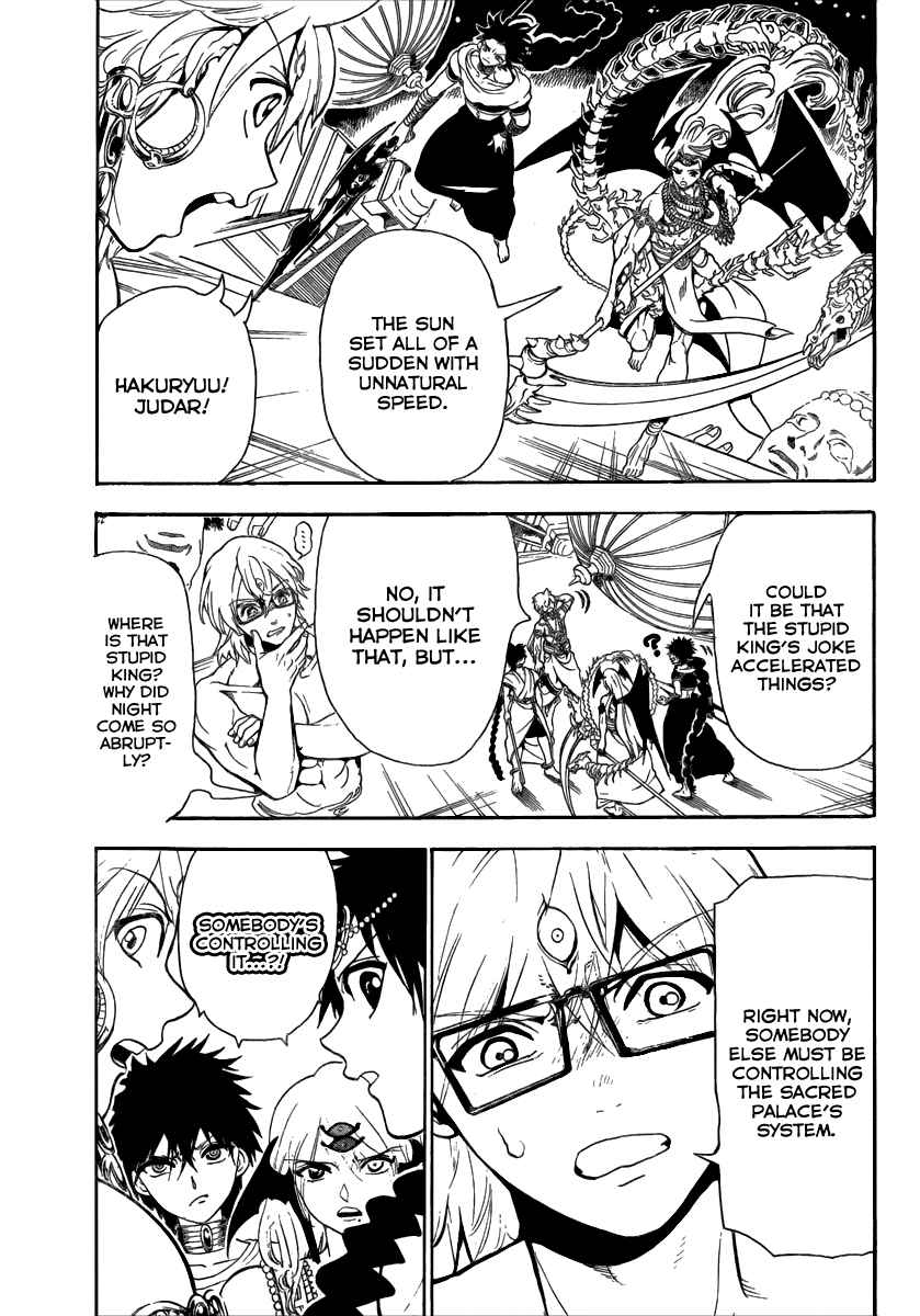 Magi - Labyrinth of Magic chapter 351 page 8