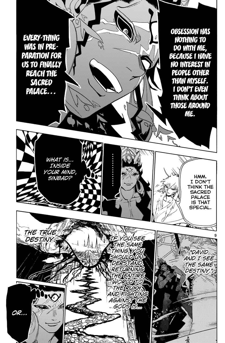 Magi - Labyrinth of Magic chapter 353 page 107