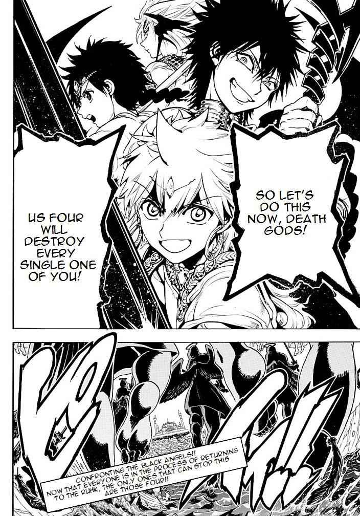 Magi - Labyrinth of Magic chapter 353 page 16
