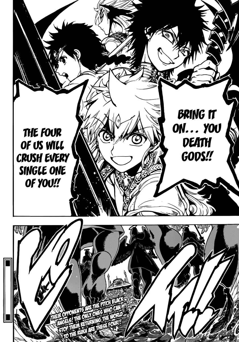 Magi - Labyrinth of Magic chapter 353 page 18