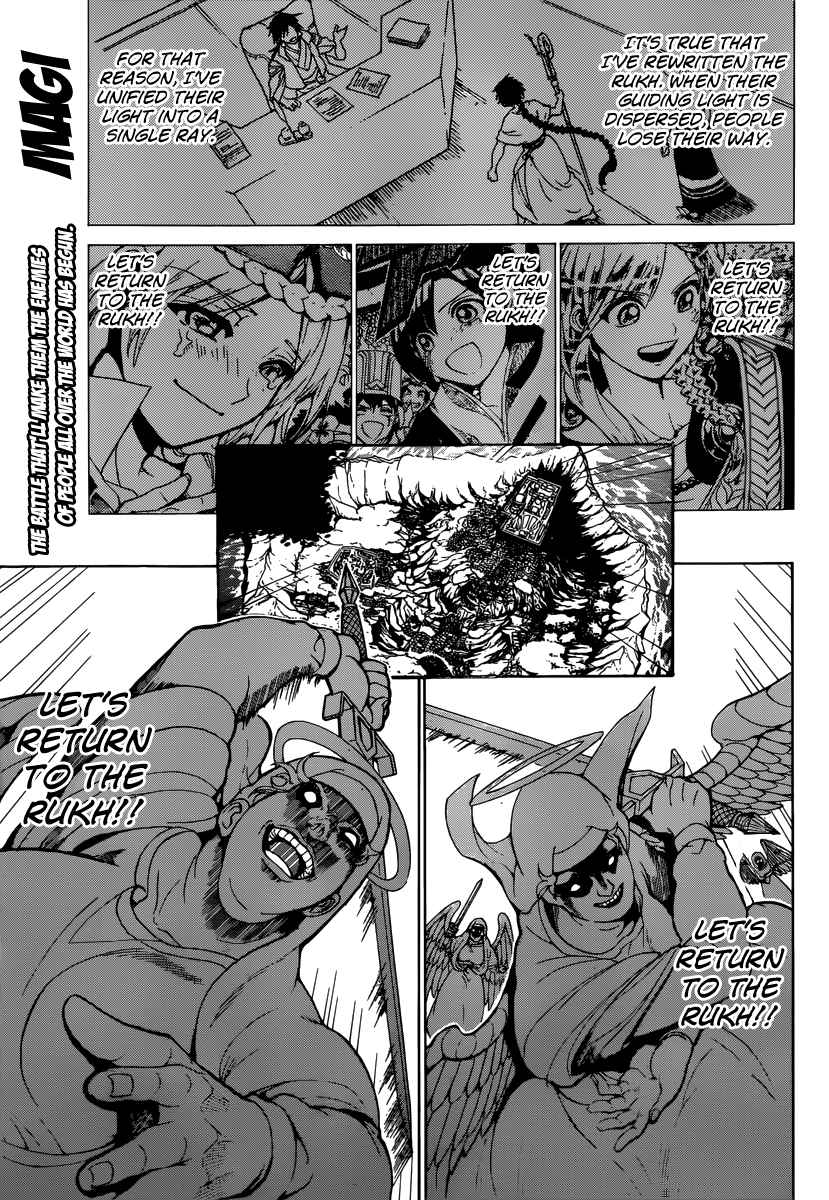 Magi - Labyrinth of Magic chapter 353 page 21