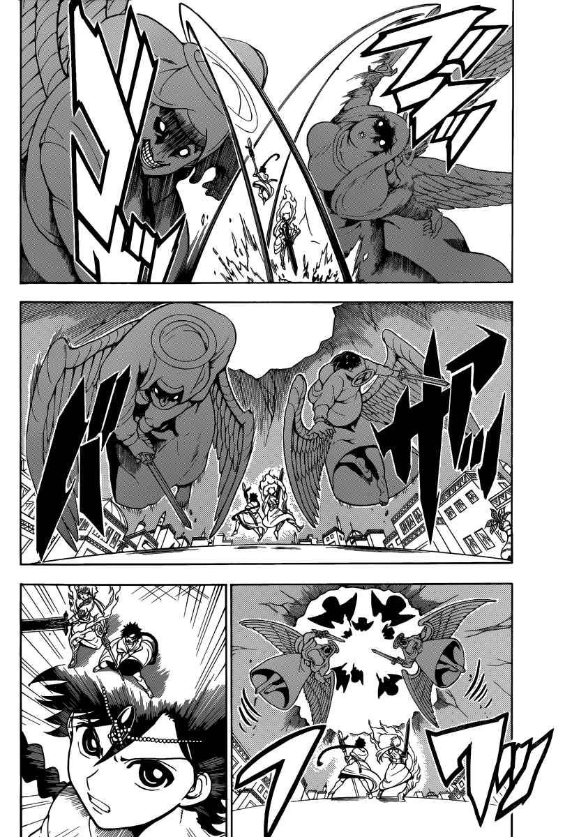 Magi - Labyrinth of Magic chapter 353 page 22