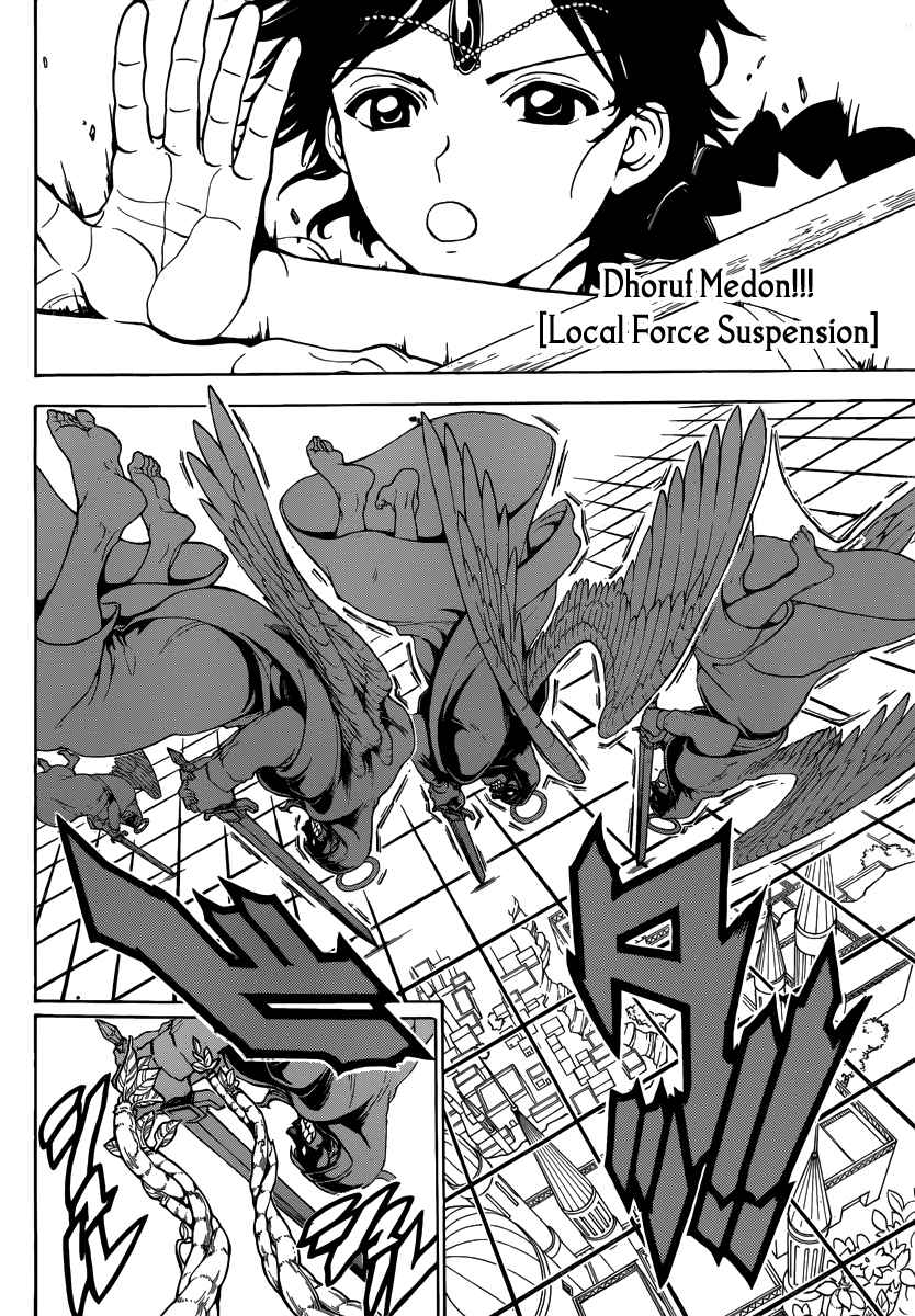 Magi - Labyrinth of Magic chapter 353 page 24