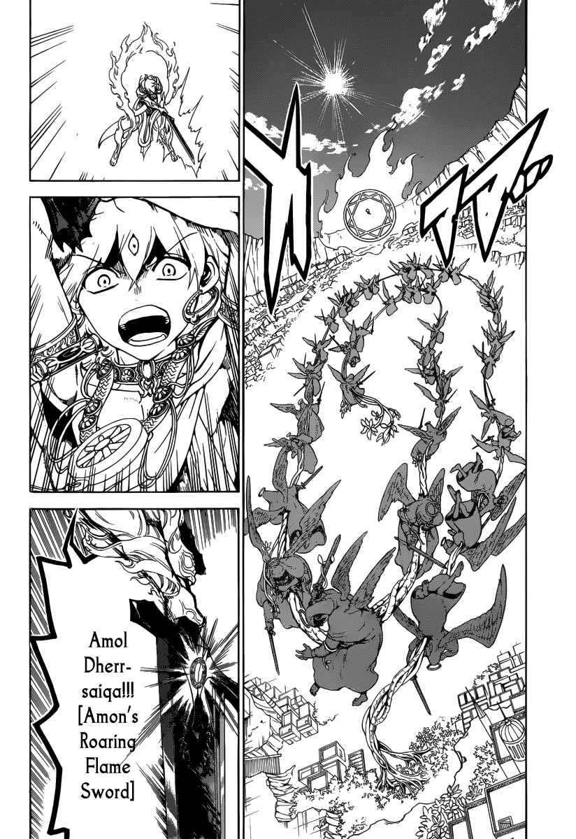 Magi - Labyrinth of Magic chapter 353 page 26