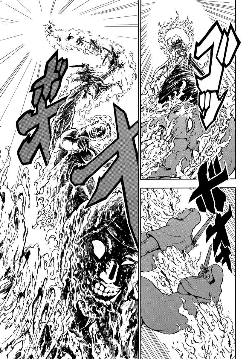 Magi - Labyrinth of Magic chapter 353 page 27