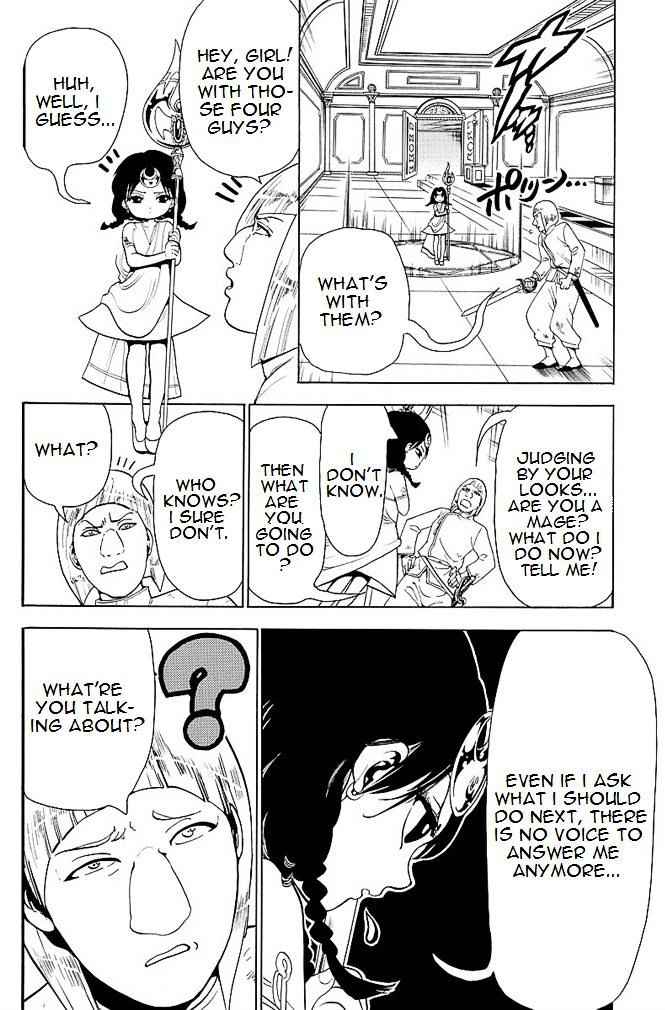 Magi - Labyrinth of Magic chapter 353 page 3