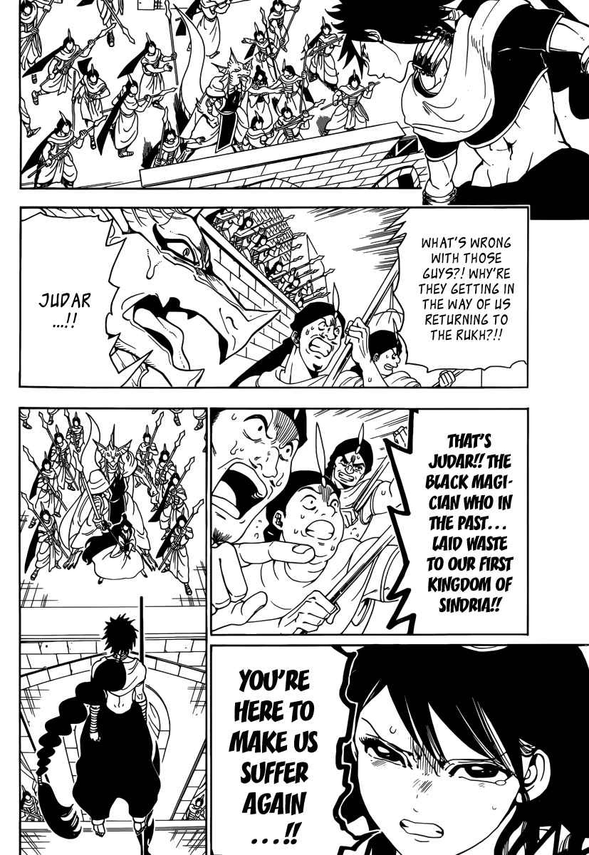 Magi - Labyrinth of Magic chapter 353 page 31
