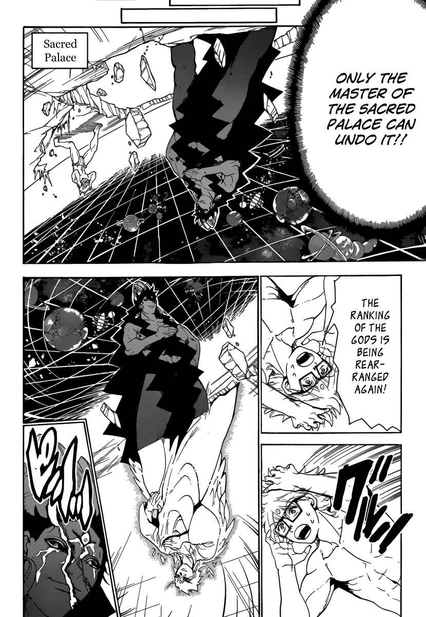 Magi - Labyrinth of Magic chapter 353 page 33