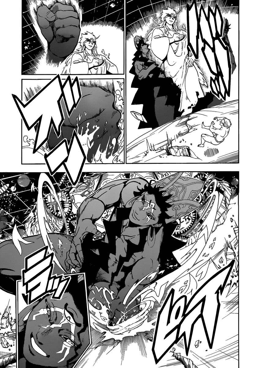 Magi - Labyrinth of Magic chapter 353 page 34