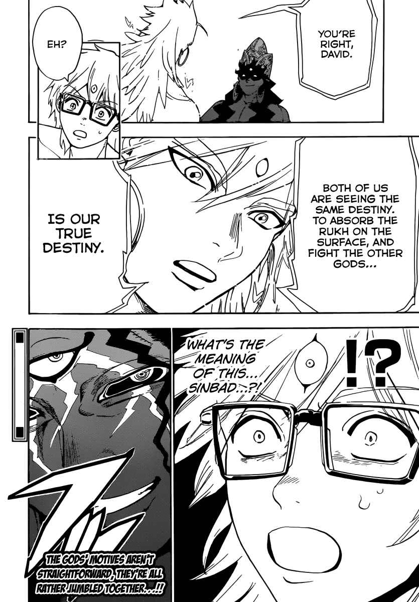 Magi - Labyrinth of Magic chapter 353 page 37