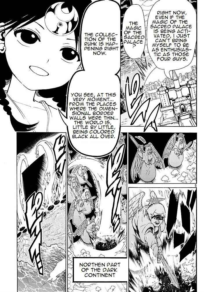 Magi - Labyrinth of Magic chapter 353 page 4
