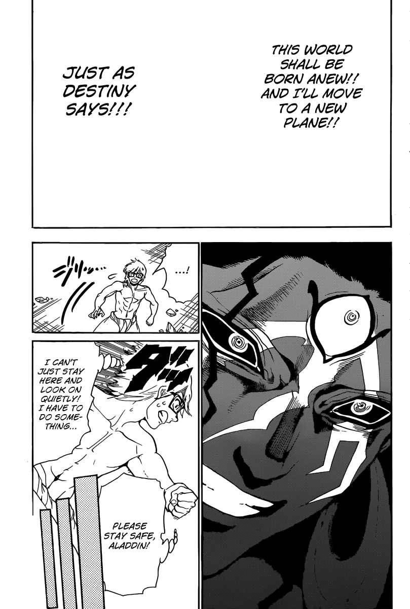 Magi - Labyrinth of Magic chapter 353 page 46