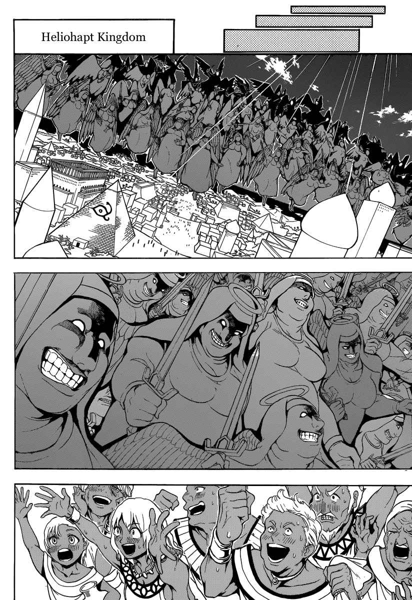 Magi - Labyrinth of Magic chapter 353 page 47