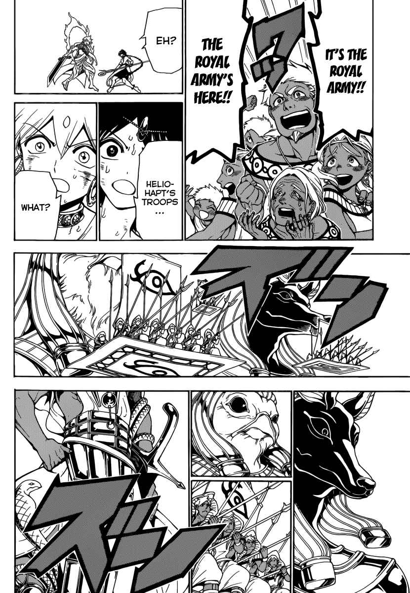 Magi - Labyrinth of Magic chapter 353 page 51