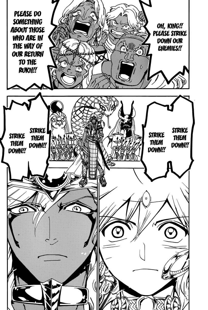 Magi - Labyrinth of Magic chapter 353 page 53