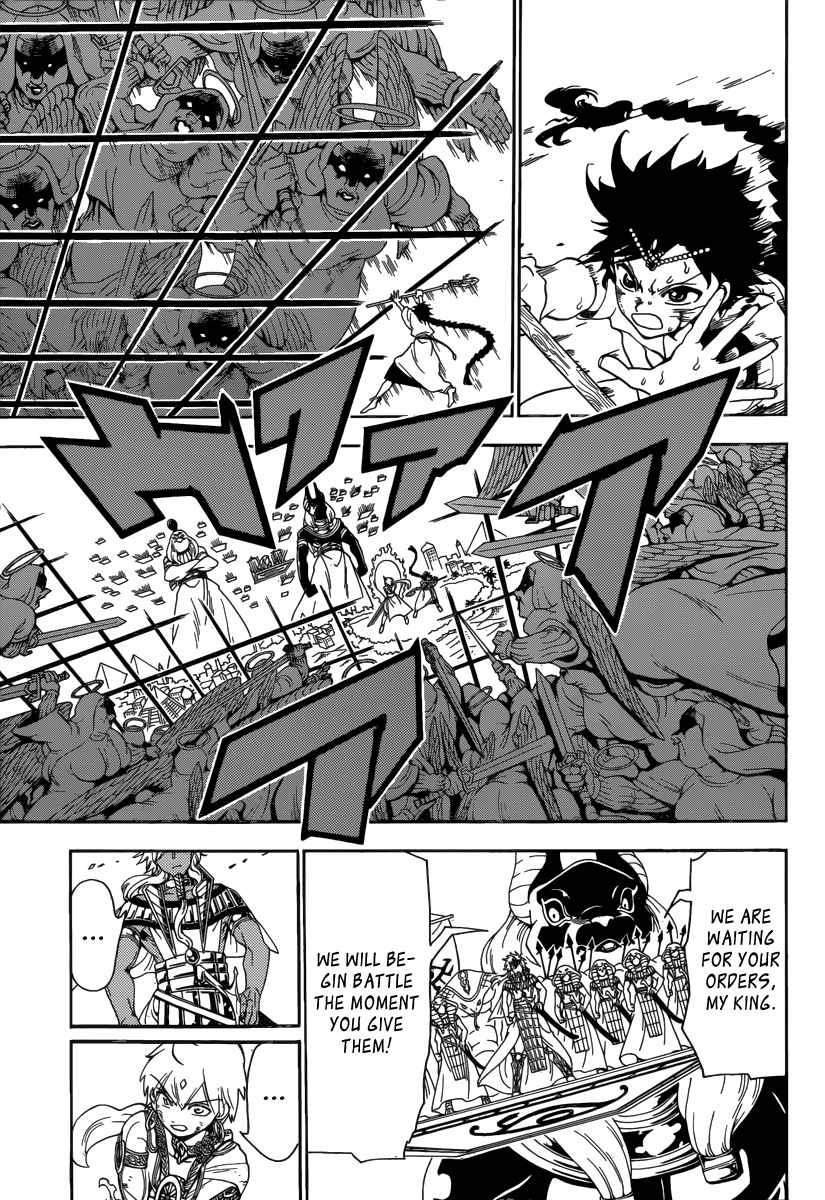 Magi - Labyrinth of Magic chapter 353 page 54