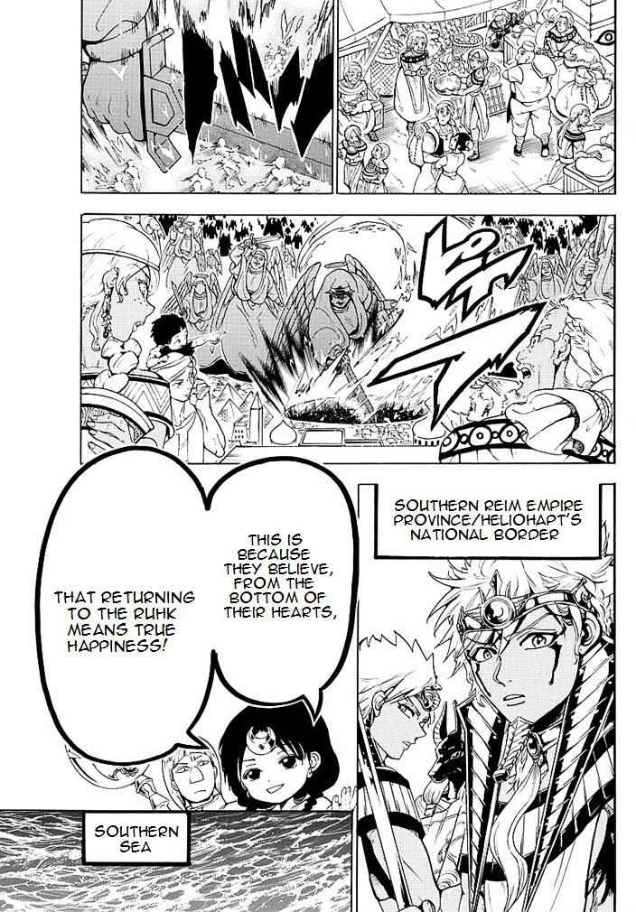 Magi - Labyrinth of Magic chapter 353 page 6