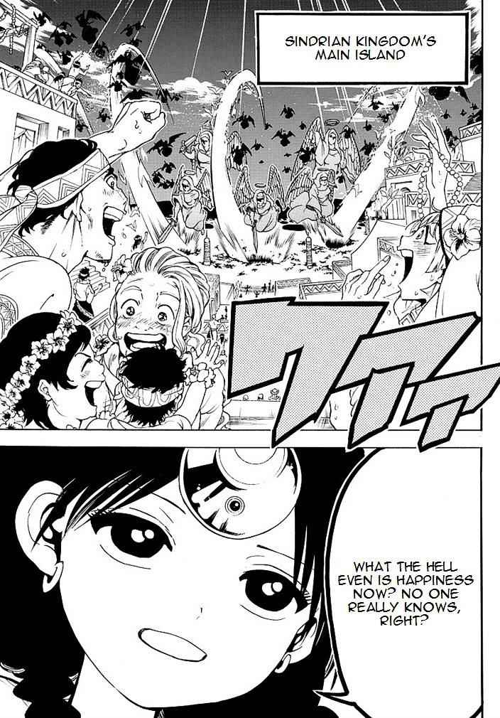 Magi - Labyrinth of Magic chapter 353 page 8