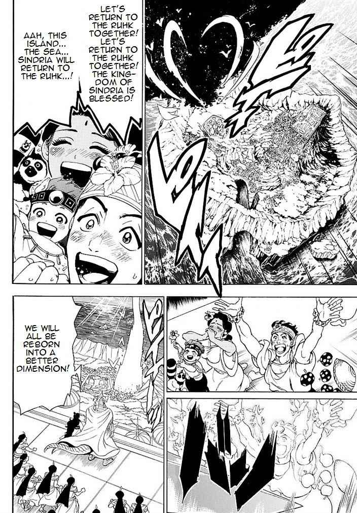 Magi - Labyrinth of Magic chapter 353 page 9
