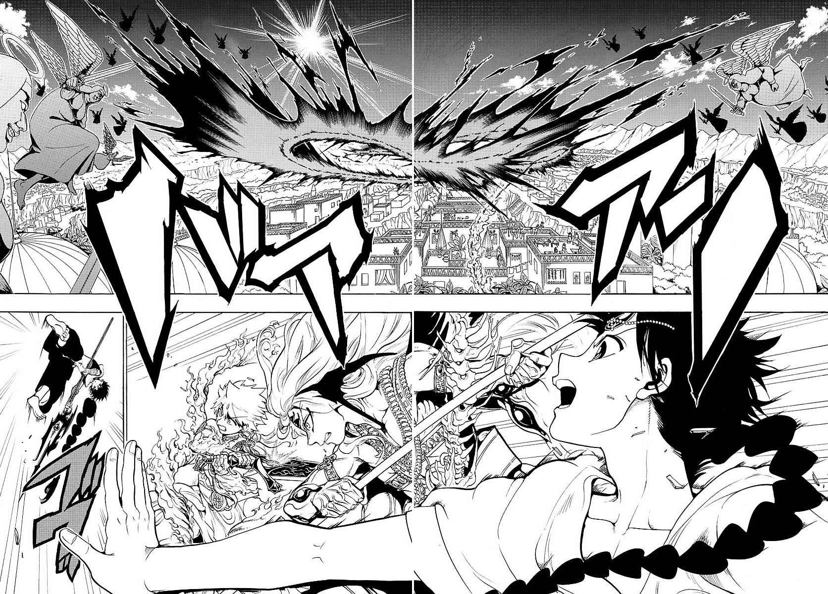 Magi - Labyrinth of Magic chapter 354 page 7
