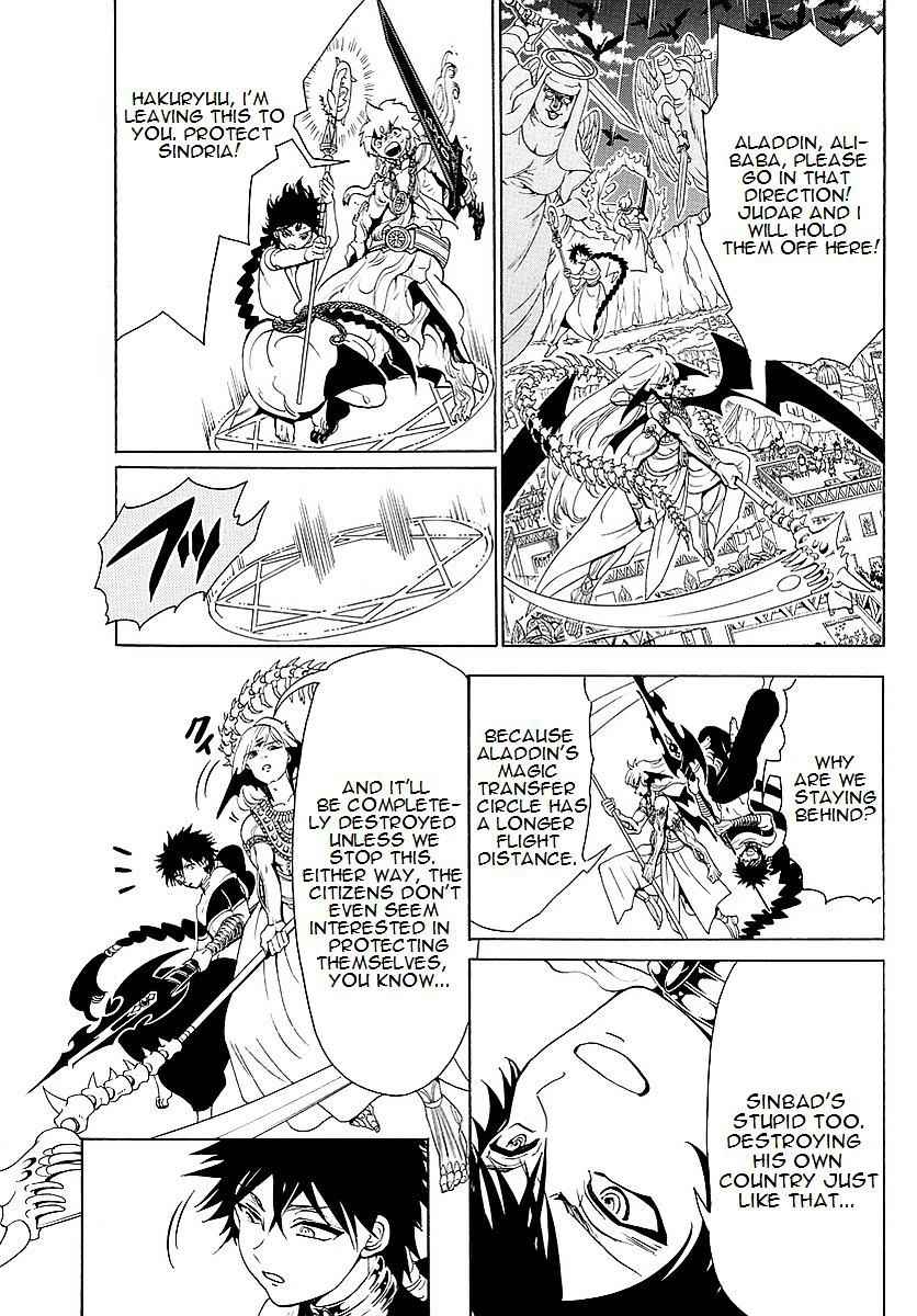 Magi - Labyrinth of Magic chapter 354 page 9