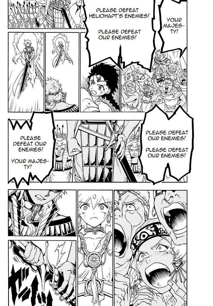 Magi - Labyrinth of Magic chapter 355 page 13