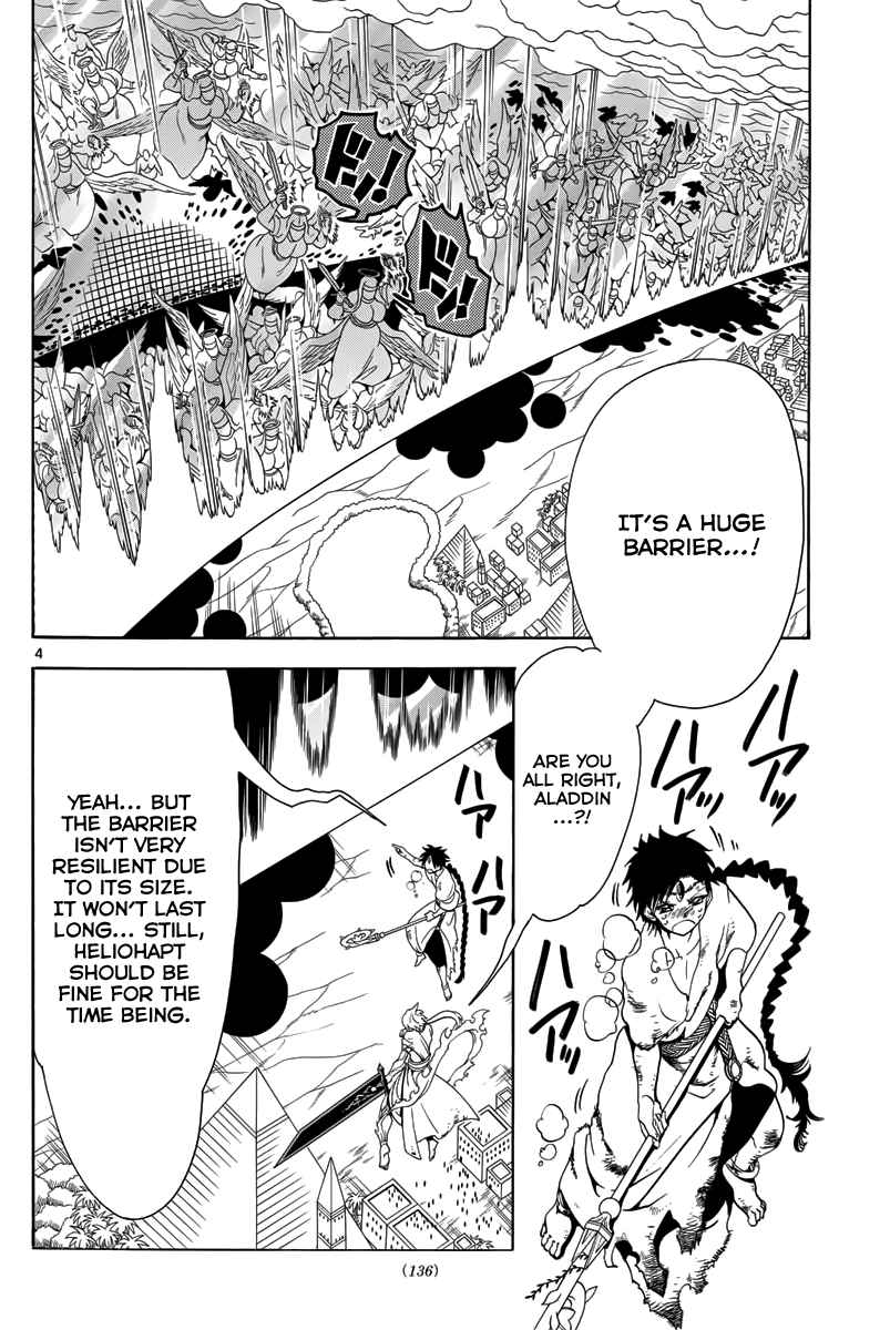 Magi - Labyrinth of Magic chapter 355 page 47